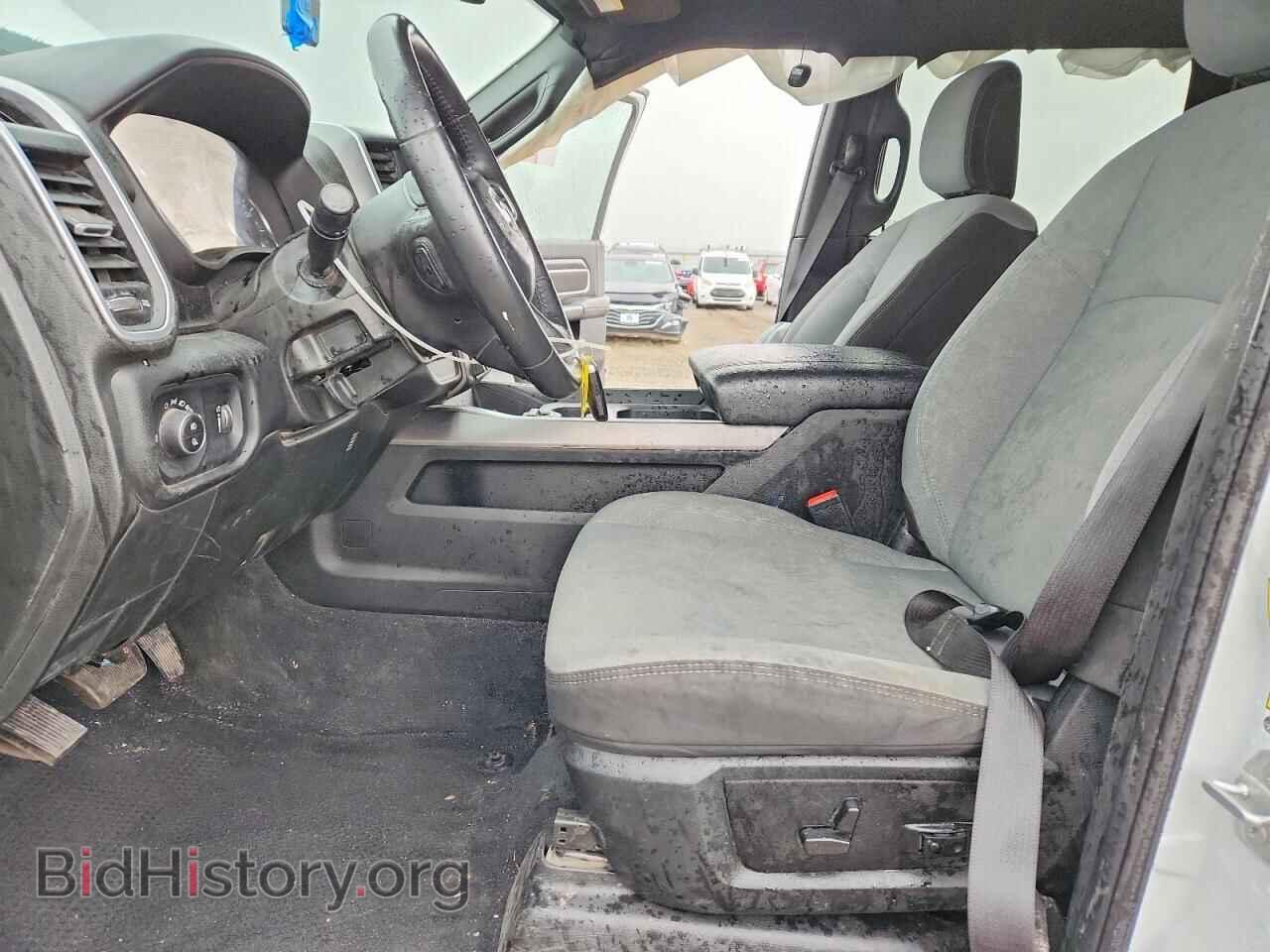 2024 RAM 2500 - VIN: 3C6UR5DL2RG227439 - Photo 7