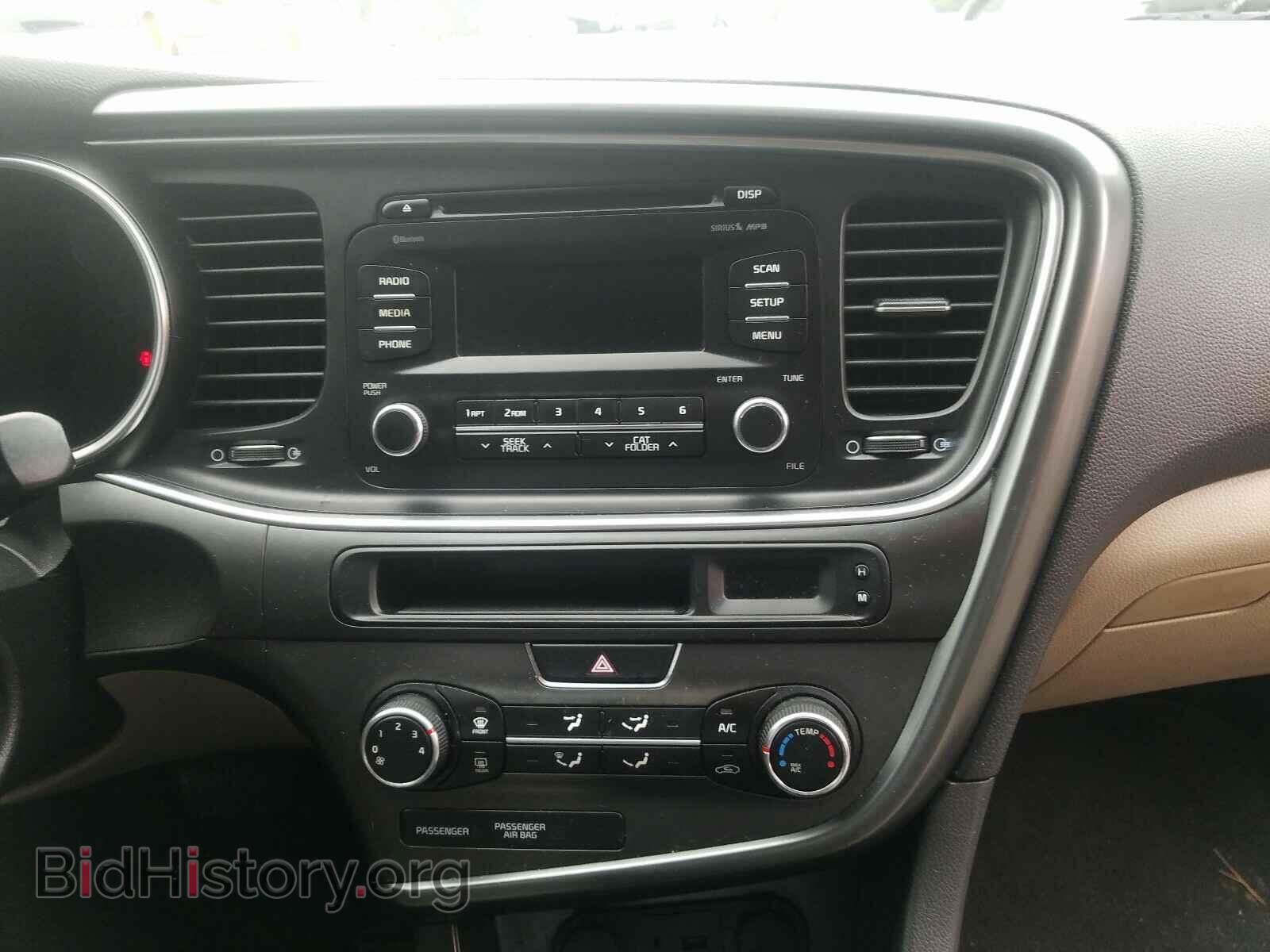 2014 KIA OPTIMA - VIN: 5XXGM4A74EG298810 - Фото 9
