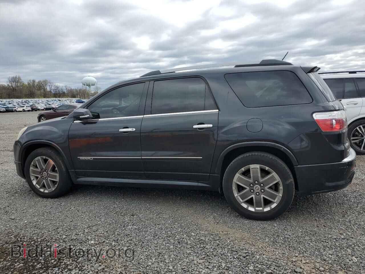 2012 GMC ACADIA DEN - VIN: 1GKKVTED5CJ163317 - Фото 2