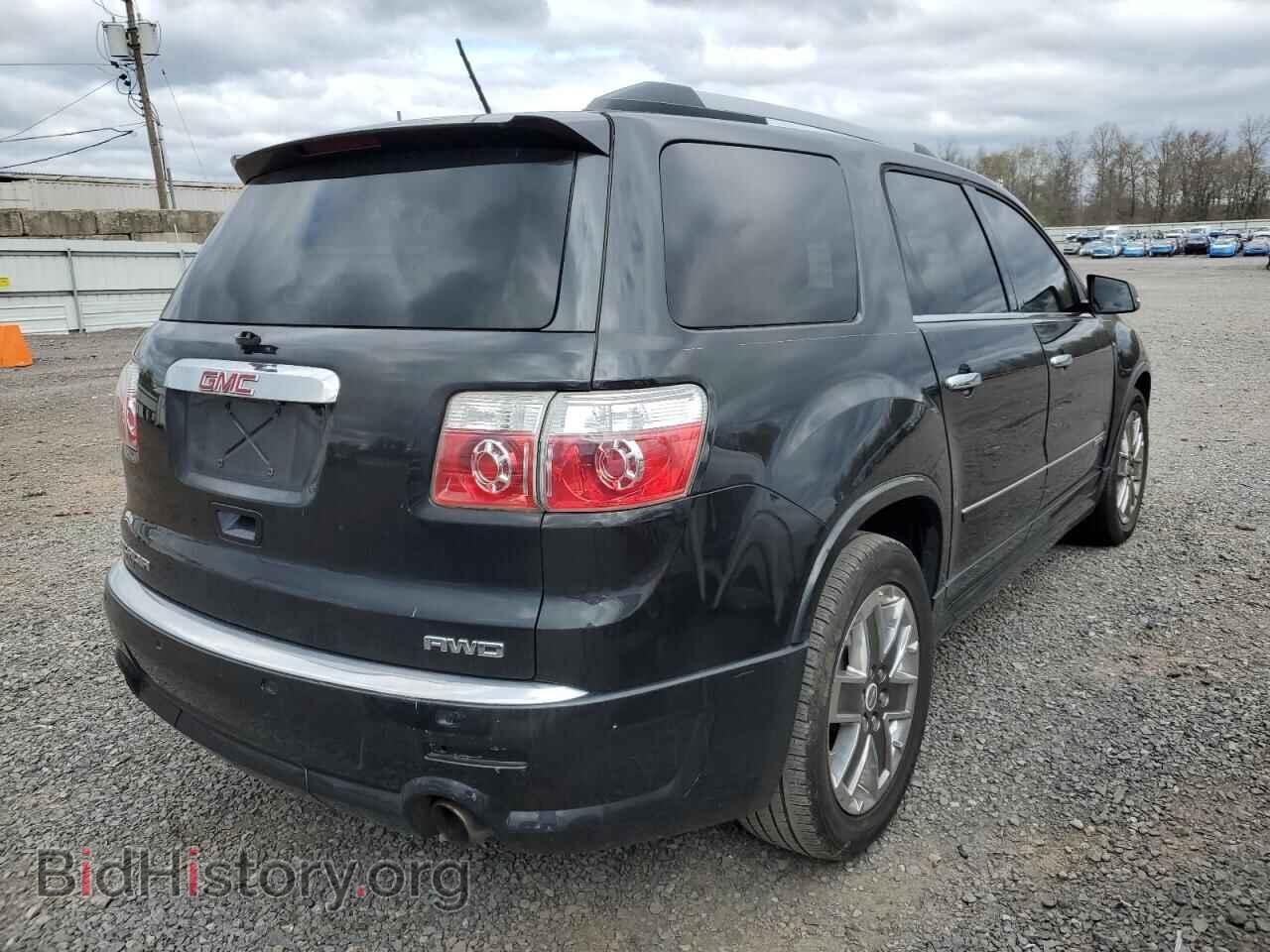 2012 GMC ACADIA DEN - VIN: 1GKKVTED5CJ163317 - Фото 3