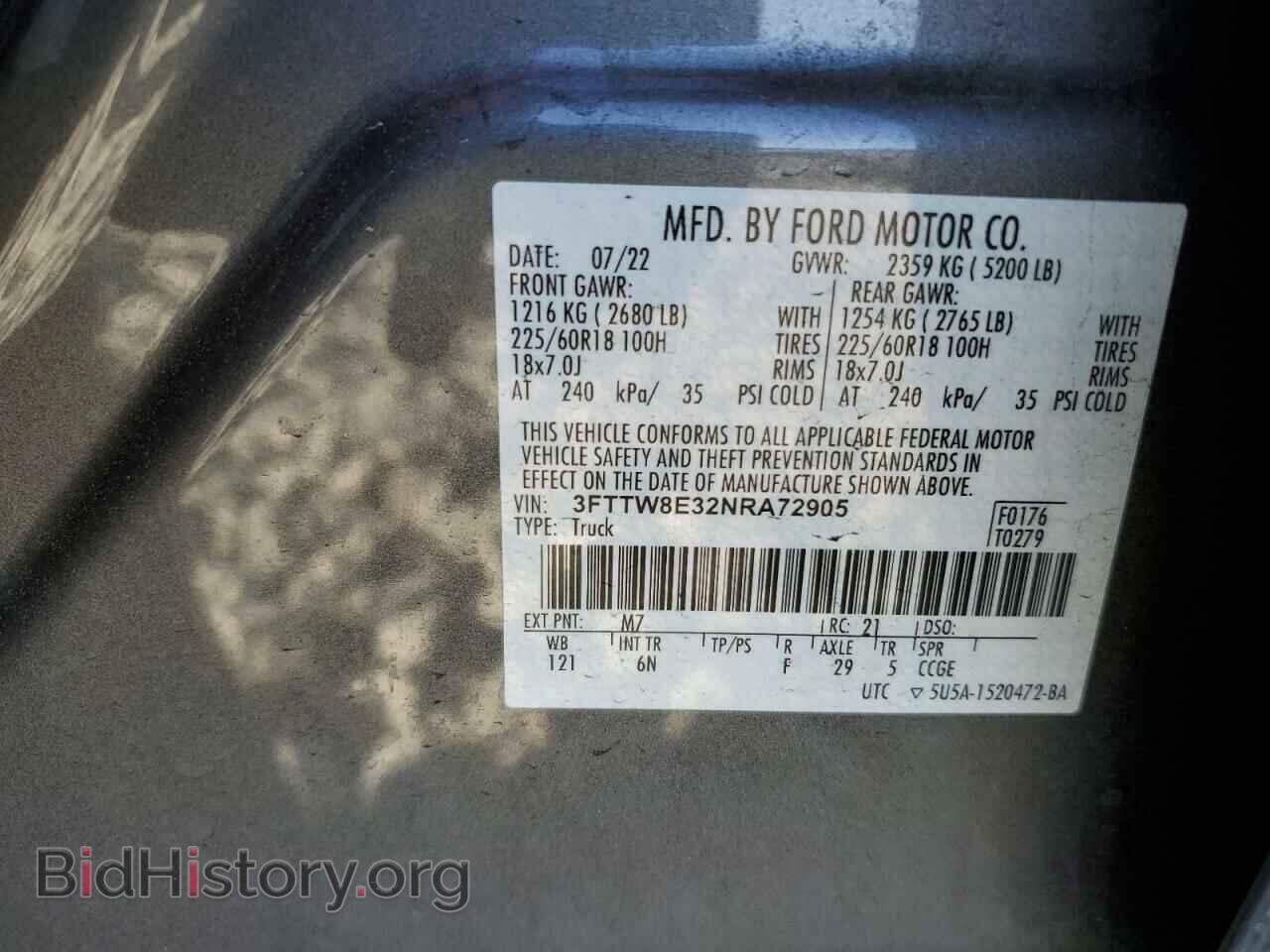 2022 FORD MAVERICK - VIN: 3FTTW8E32NRA72905 - Фото 13