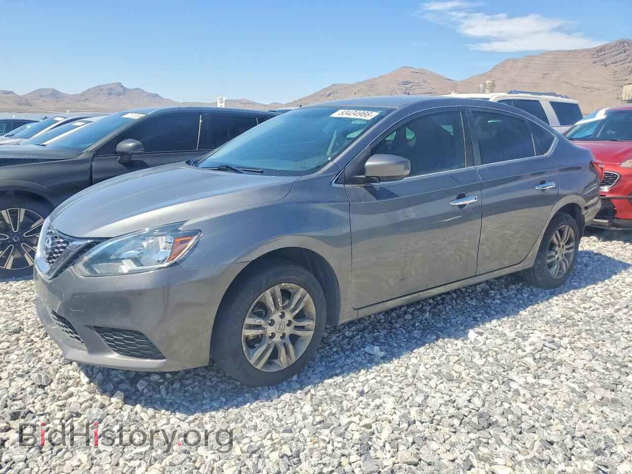 Фотография 3N1AB7AP3HY364680 - NISSAN SENTRA 2017