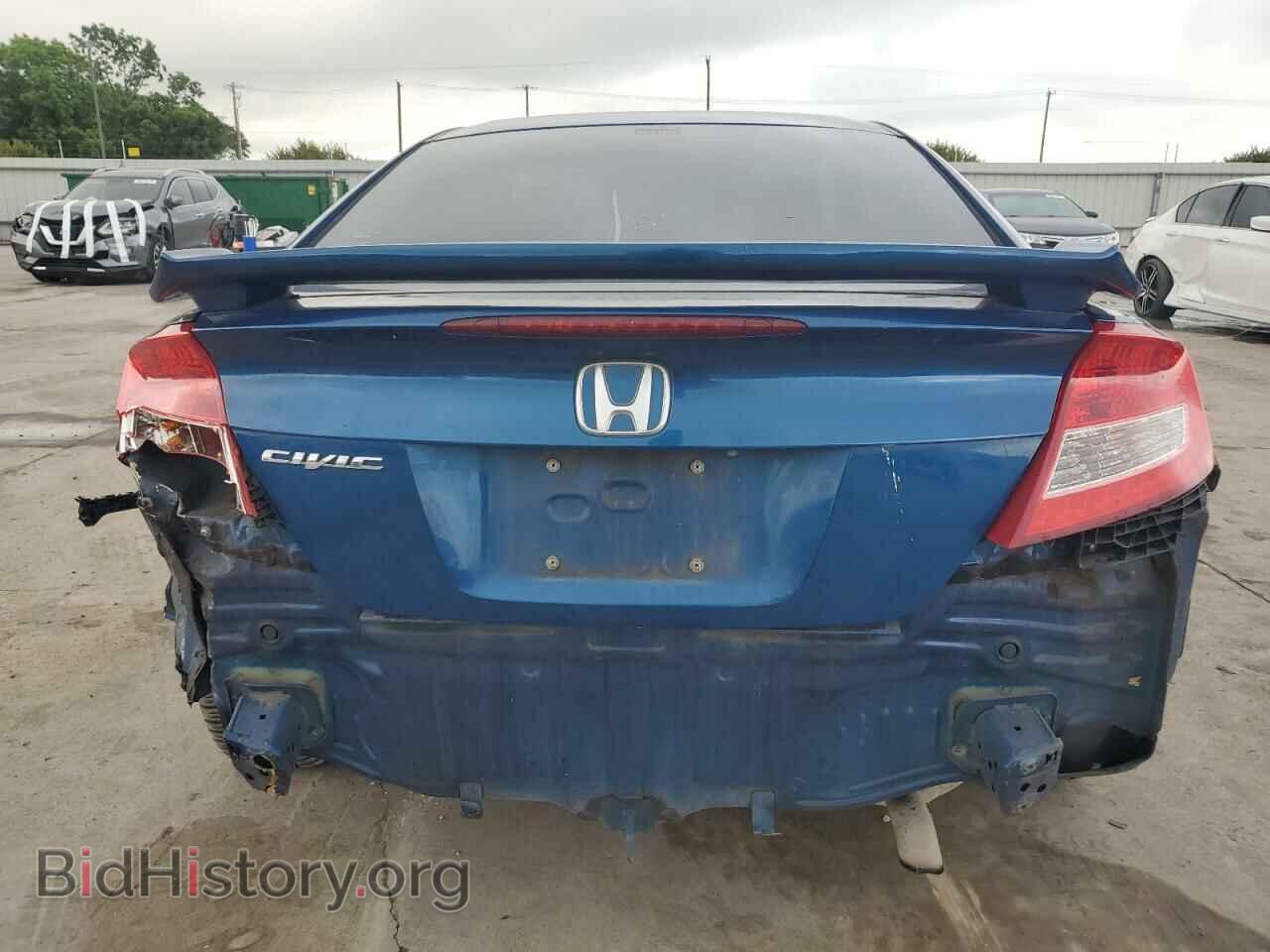 2013 HONDA CIVIC - VIN: 2HGFG3B84DH500921 - Фото 6
