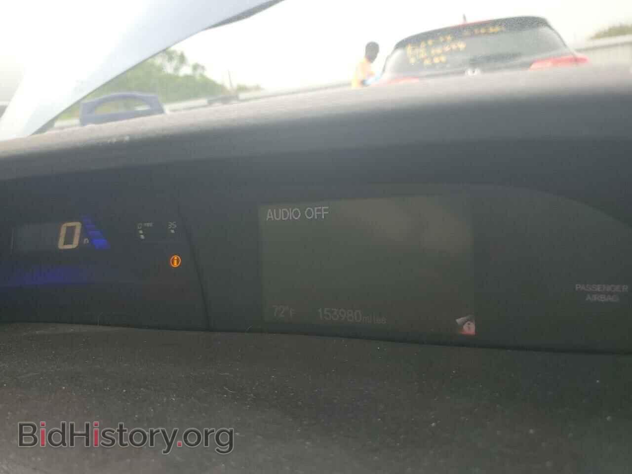 2013 HONDA CIVIC - VIN: 2HGFG3B84DH500921 - Фото 9