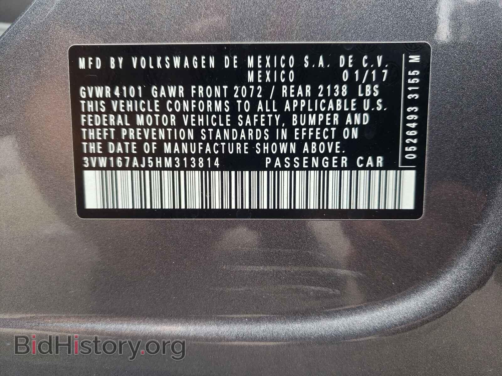 2017 VOLKSWAGEN JETTA - VIN: 3VW167AJ5HM313814 - Фото 10