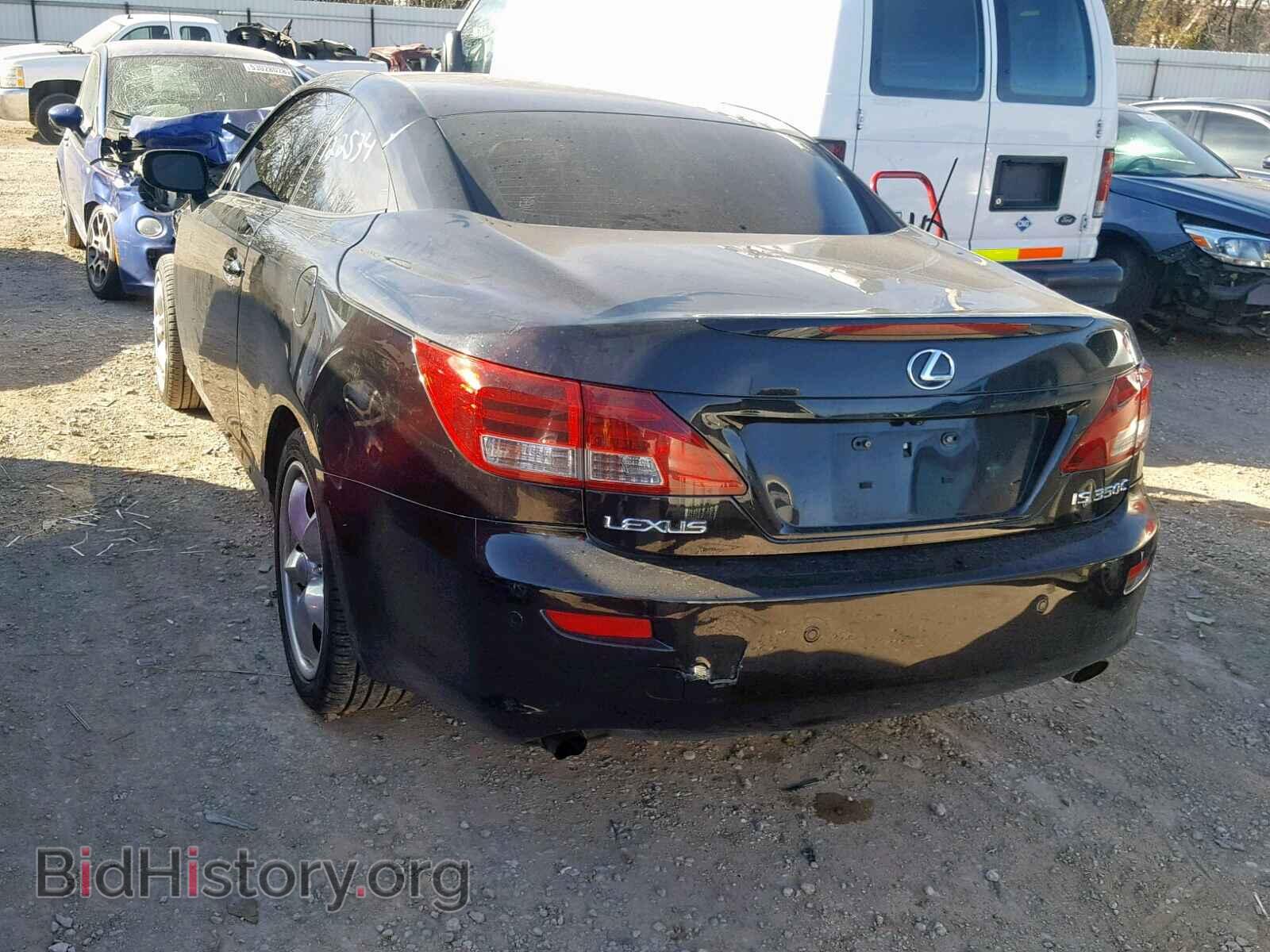 2010 LEXUS IS - VIN: JTHFE2C28A2503655 - Фото 3