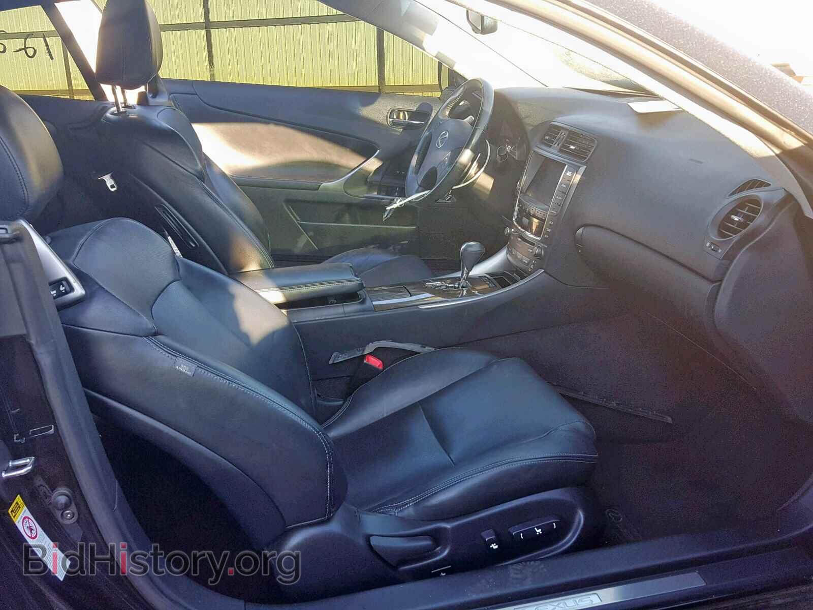 2010 LEXUS IS - VIN: JTHFE2C28A2503655 - Фото 5
