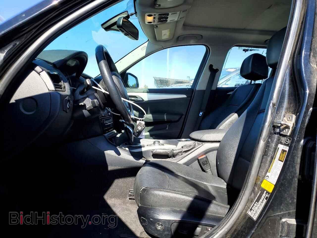 2014 BMW X1 - VIN: WBAVM1C58EVW52122 - Фото 7