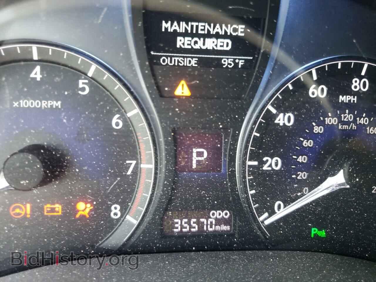 2014 LEXUS RX350 - VIN: 2T2ZK1BA3EC142980 - Фото 8