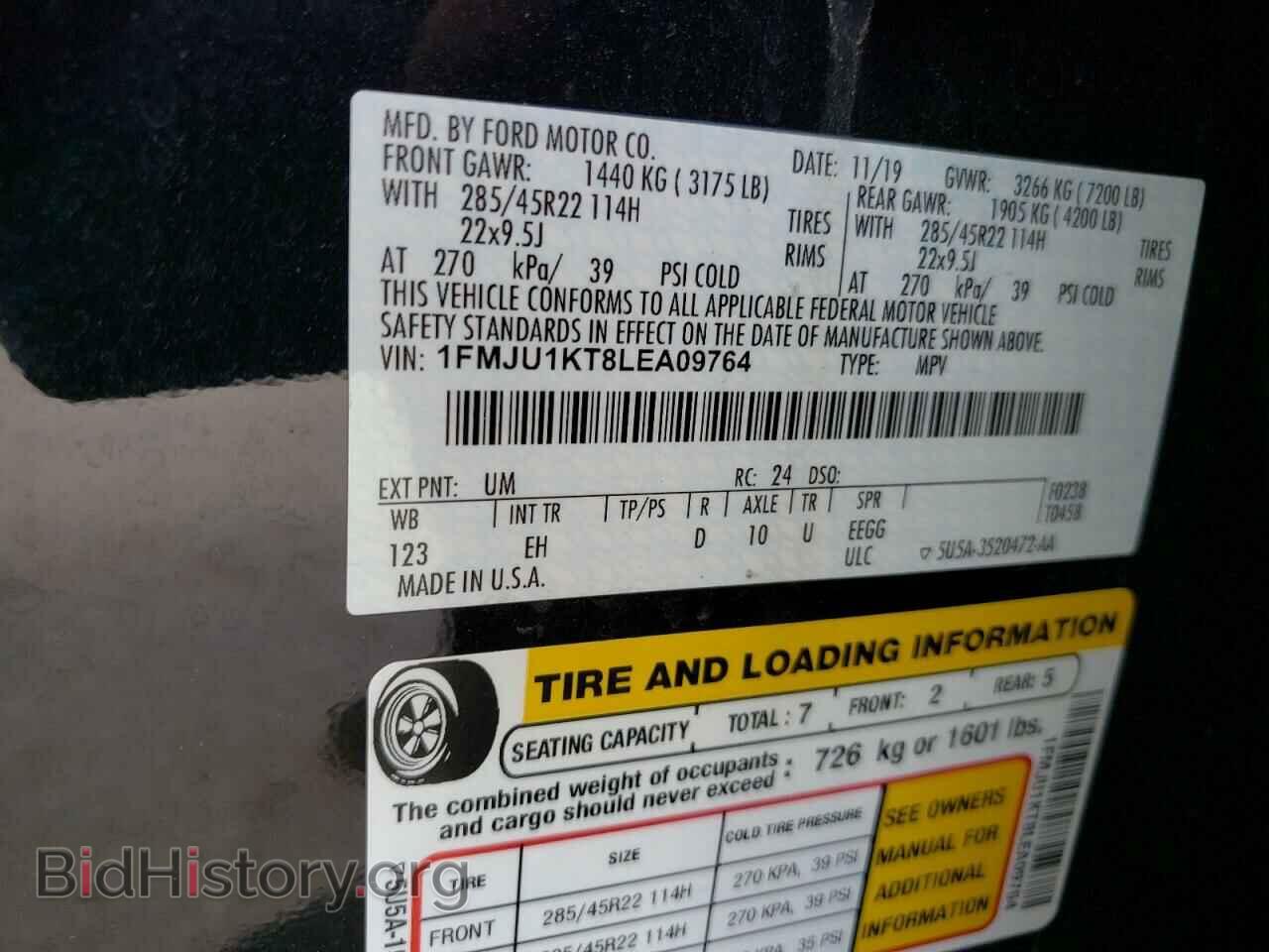 2020 FORD EXPEDITION - VIN: 1FMJU1KT8LEA09764 - Фото 13