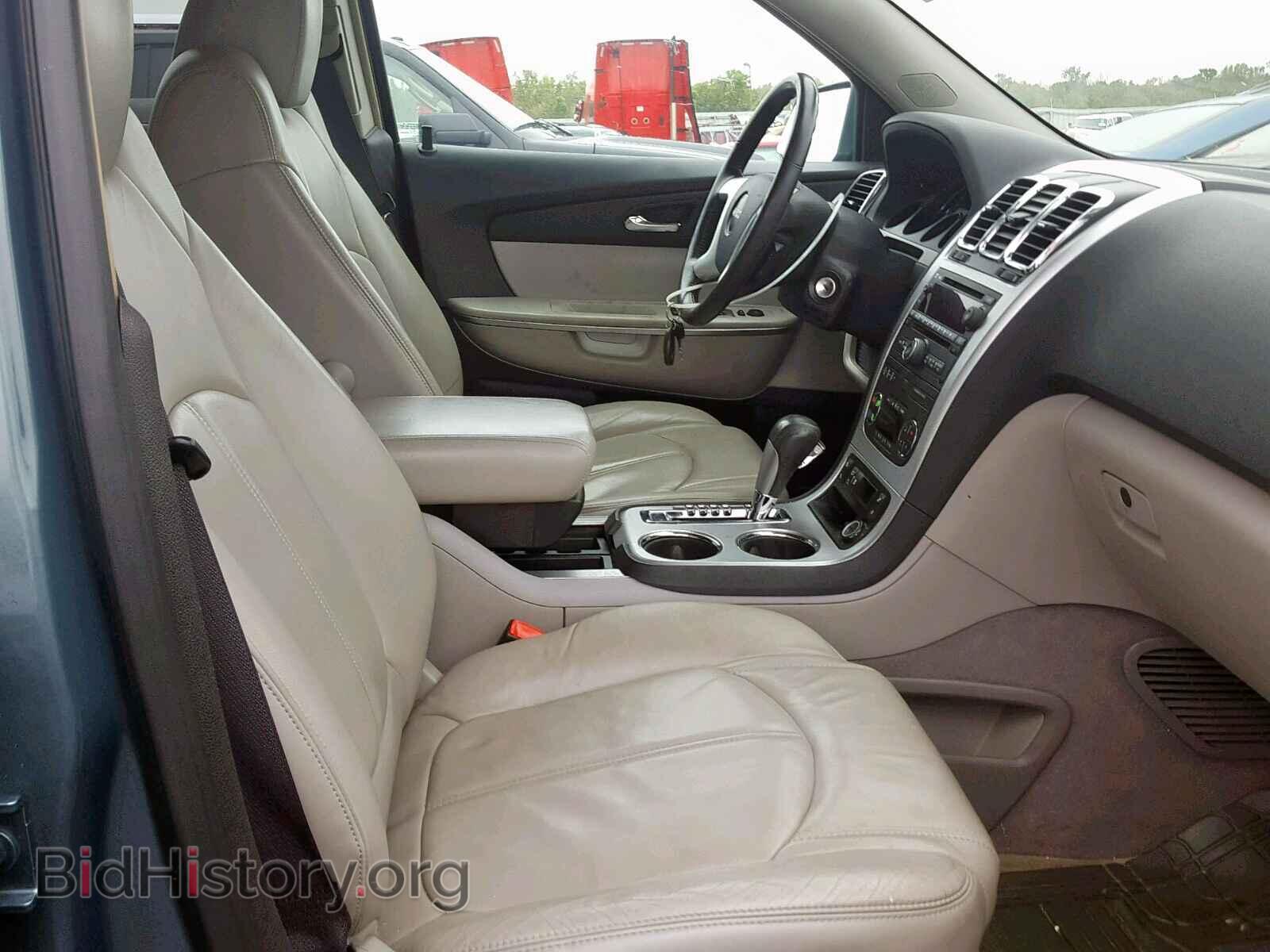 2009 GMC ACADIA SLT - VIN: 1GKER23D39J133921 - Фото 5