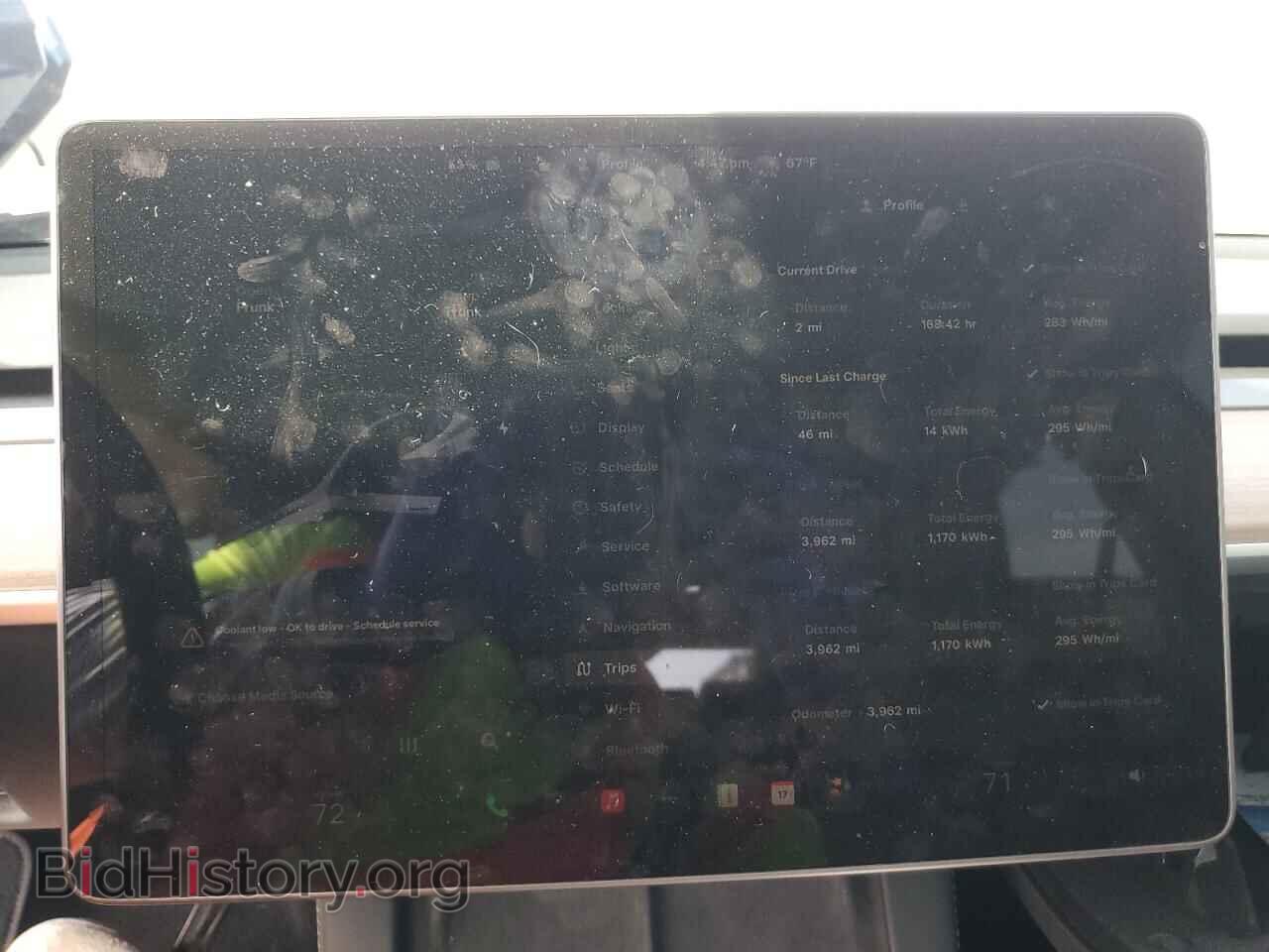 2024 TESLA MODEL Y - VIN: 7SAYGDEE8RF201768 - Фото 9