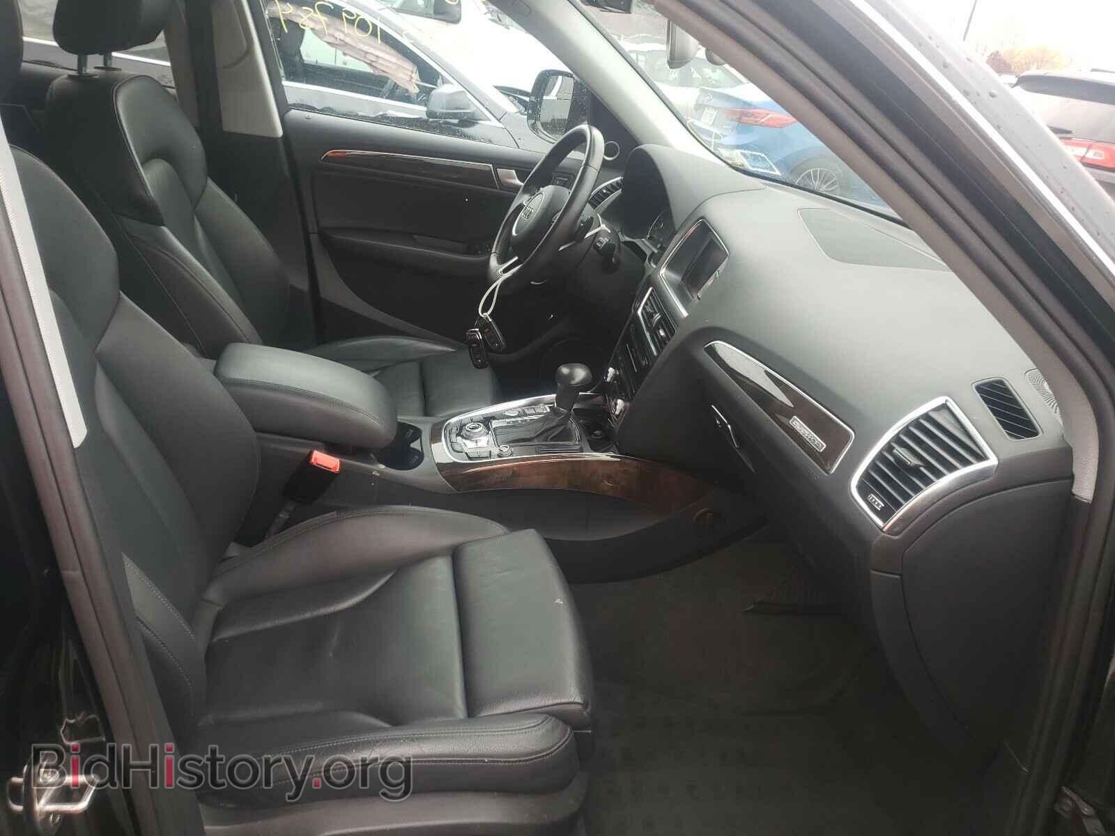 2013 AUDI Q5 - VIN: WA1LFAFPXDA024788 - Фото 5