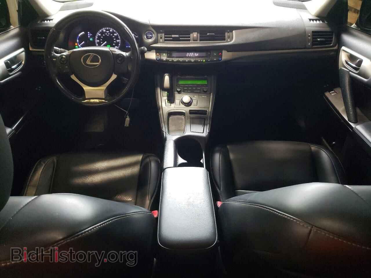 2015 LEXUS CT 200 - VIN: JTHKD5BH8F2247663 - Фото 8