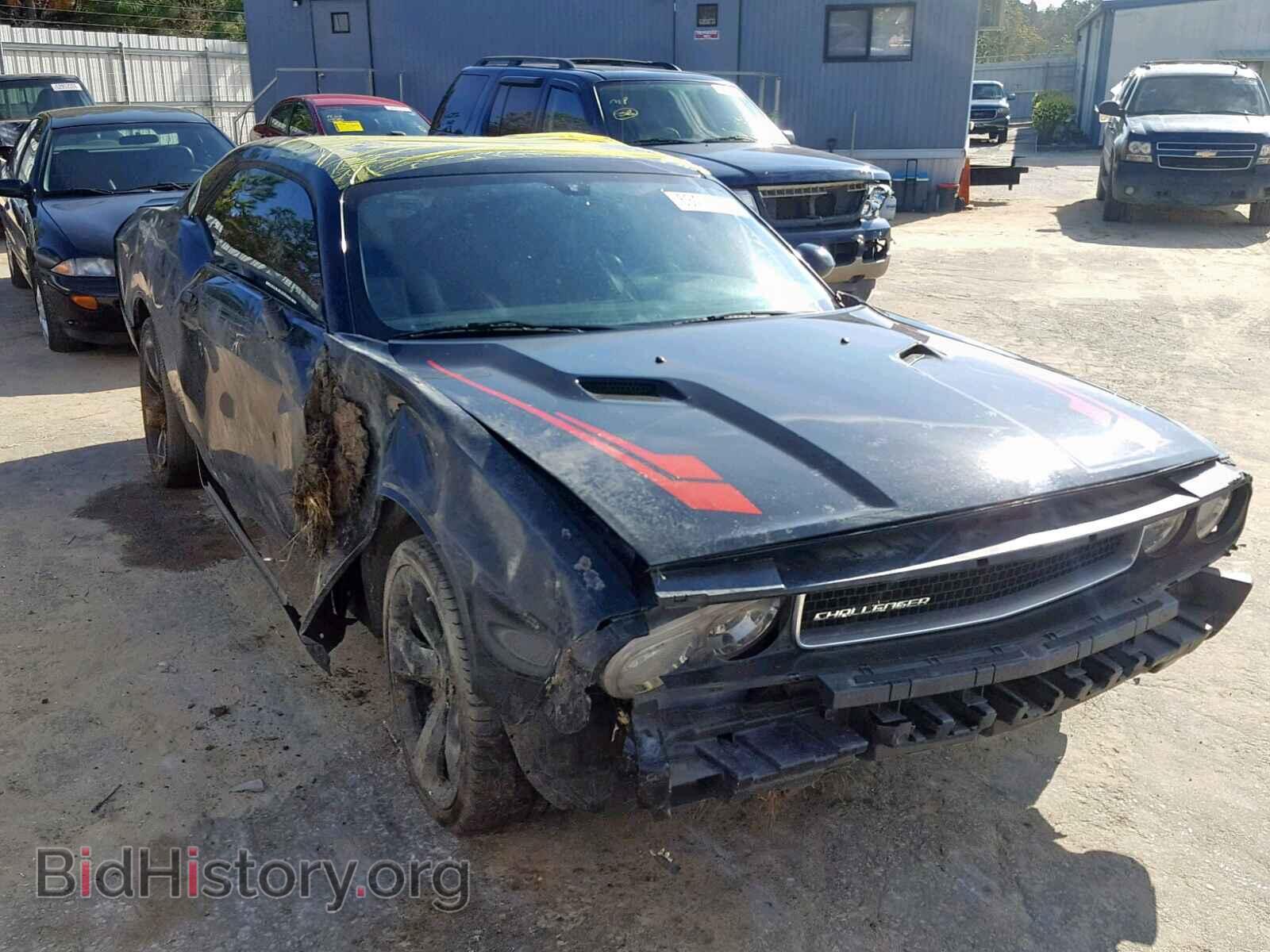 Photo 2C3CDYAGXDH620047 - DODGE CHALLENGER 2013