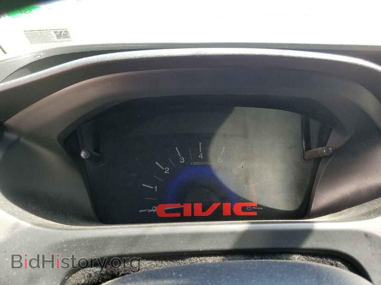 2014 HONDA CIVIC - VIN: 19XFB2F89EE051136 - Фото 9