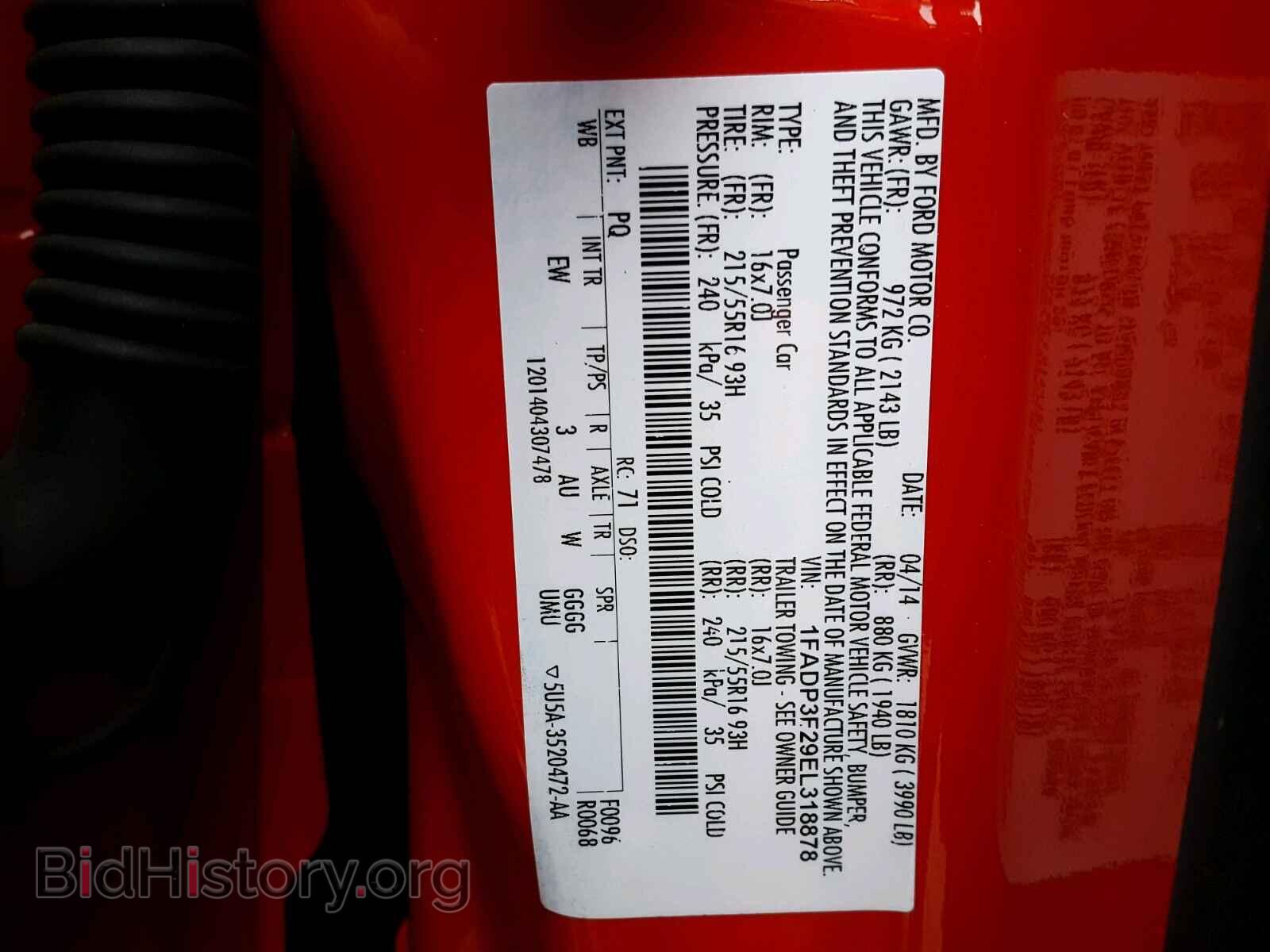 2014 FORD FOCUS - VIN: 1FADP3F29EL318878 - Фото 10