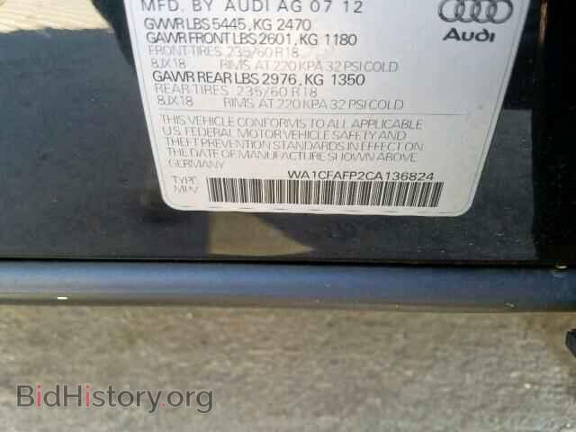 2012 AUDI Q5 - VIN: WA1CFAFP2CA136824 - Фото 10