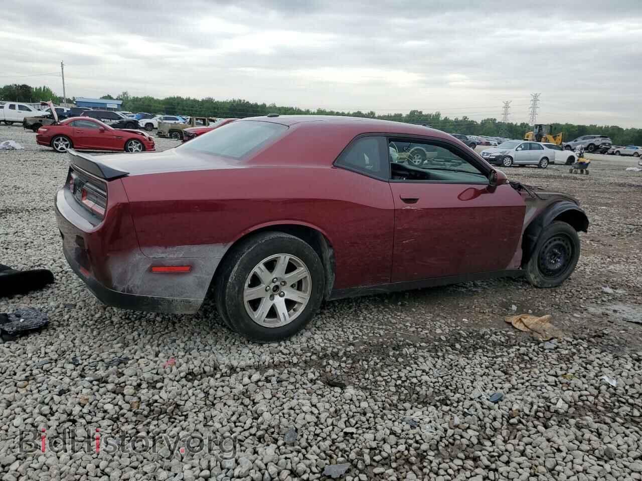 2022 DODGE CHALLENGER - VIN: 2C3CDZJG3NH128497 - Фото 3
