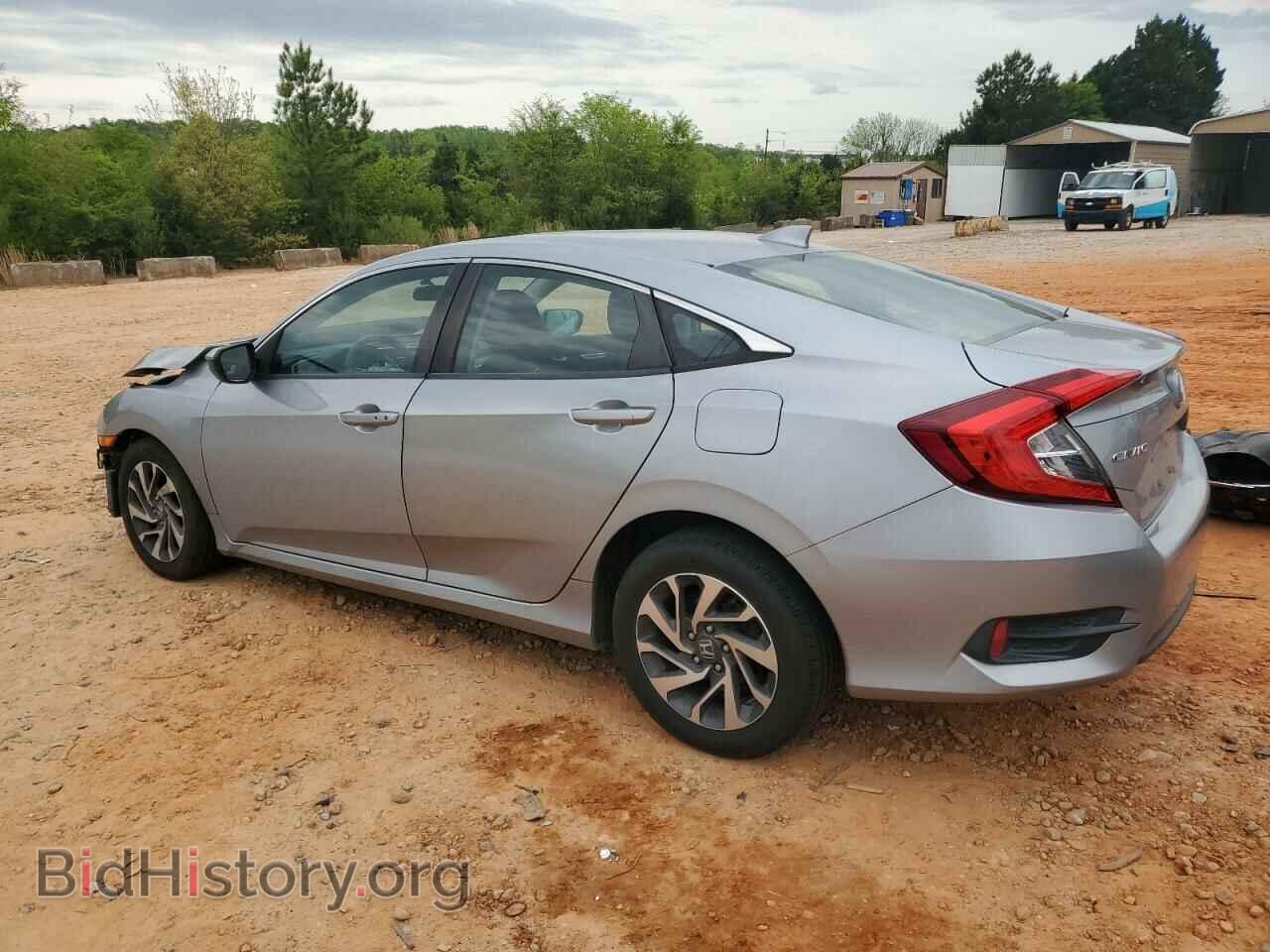 2017 HONDA CIVIC - VIN: 2HGFC2F72HH548284 - Фото 2