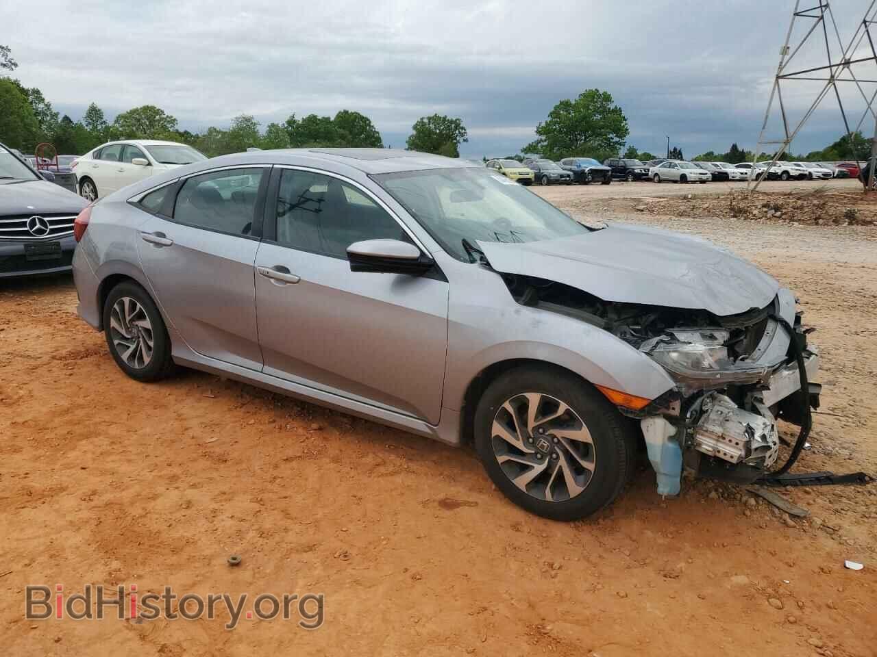 2017 HONDA CIVIC - VIN: 2HGFC2F72HH548284 - Фото 4