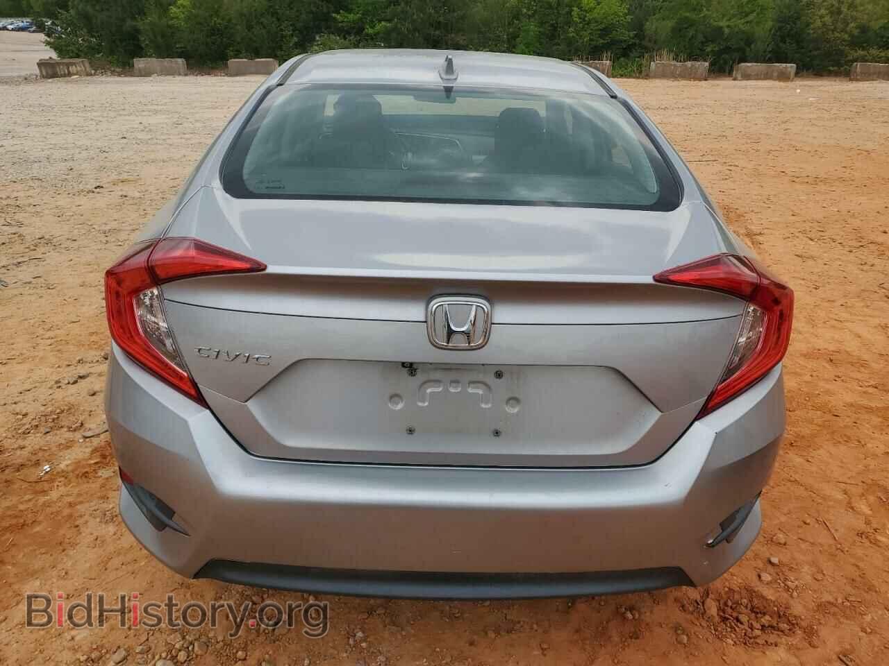 2017 HONDA CIVIC - VIN: 2HGFC2F72HH548284 - Фото 6