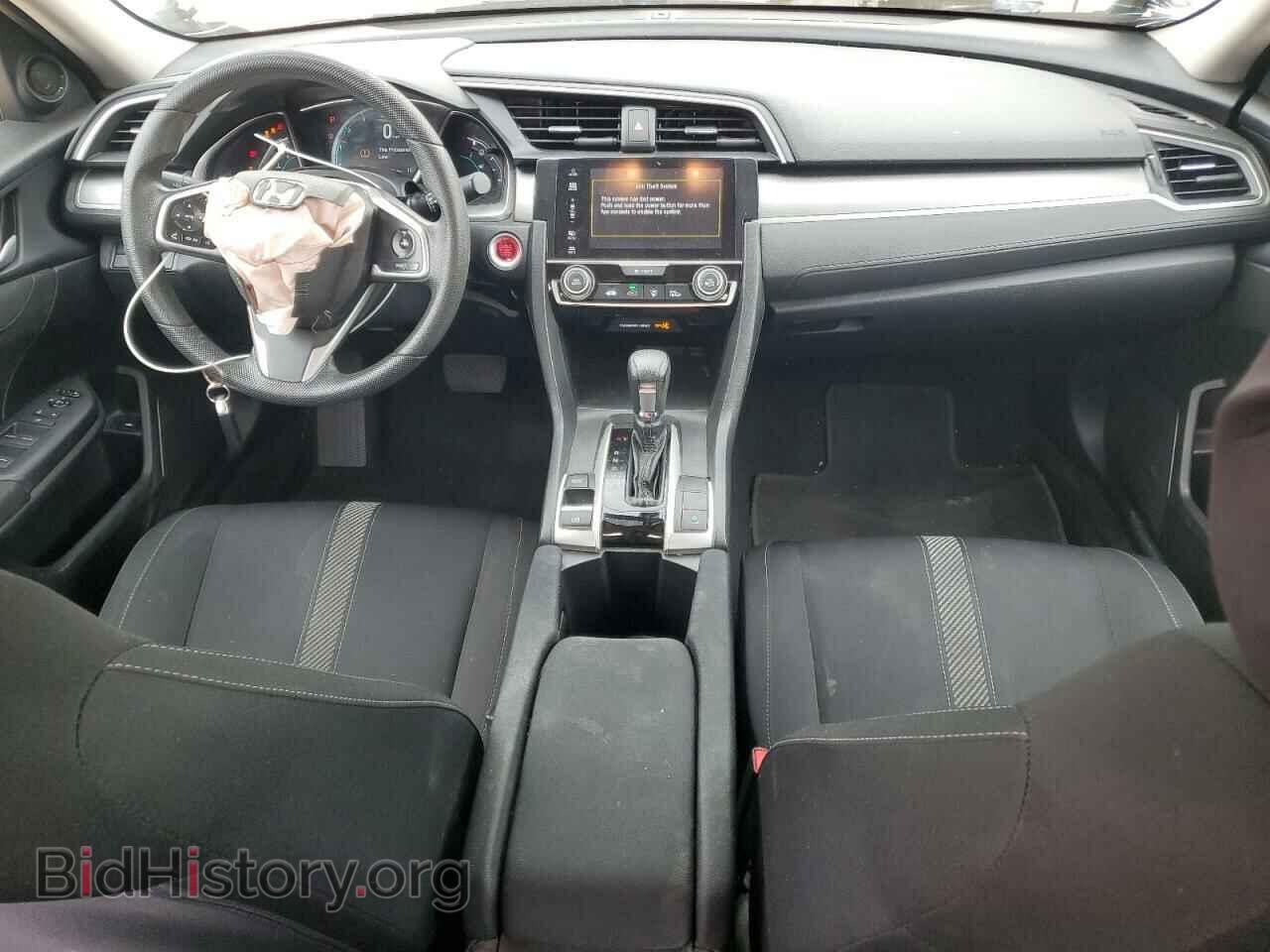 2017 HONDA CIVIC - VIN: 2HGFC2F72HH548284 - Фото 8