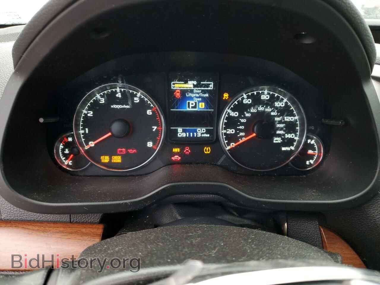 2014 SUBARU OUTBACK - VIN: 4S4BRBLC7E3267444 - Фото 9