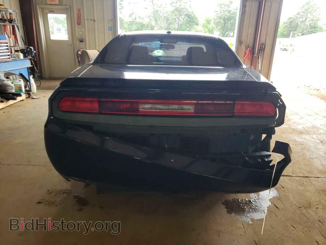 2014 DODGE CHALLENGER - VIN: 2C3CDYAG1EH176493 - Photo 6