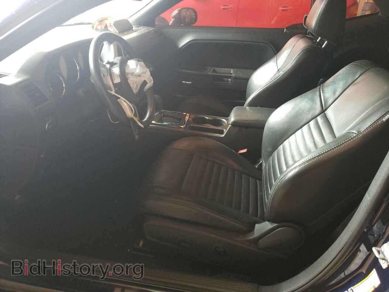 2014 DODGE CHALLENGER - VIN: 2C3CDYAG1EH176493 - Photo 7