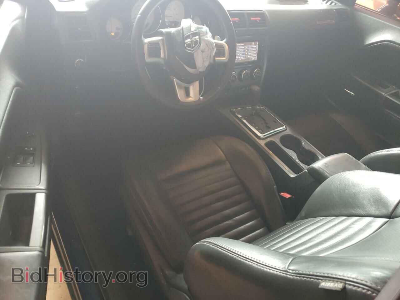 2014 DODGE CHALLENGER - VIN: 2C3CDYAG1EH176493 - Photo 8