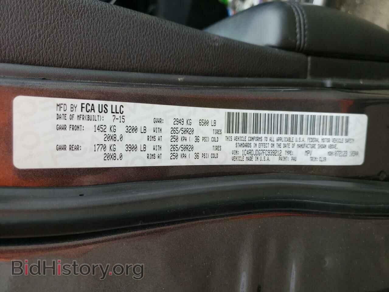2015 DODGE DURANGO - VIN: 1C4RDJDG7FC939212 - Photo 10