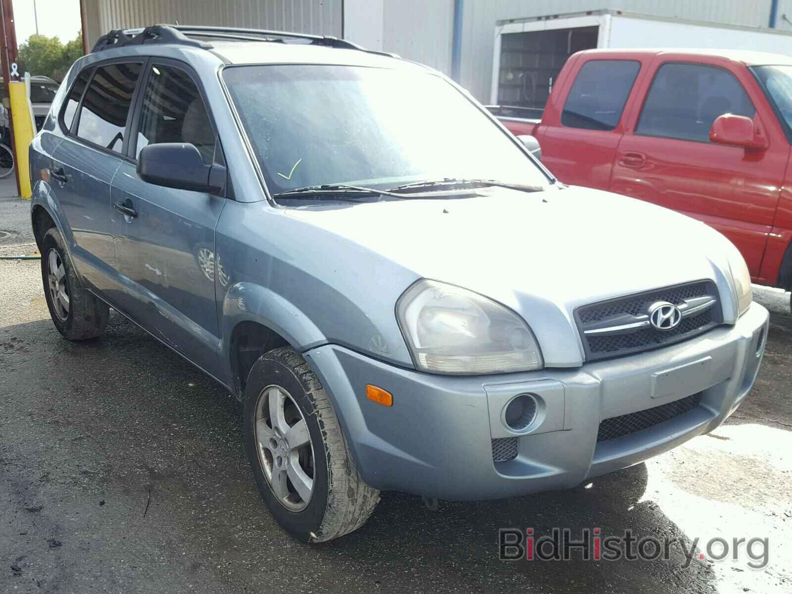 Фотография KM8JM12B55U196204 - HYUNDAI TUCSON GL 2005