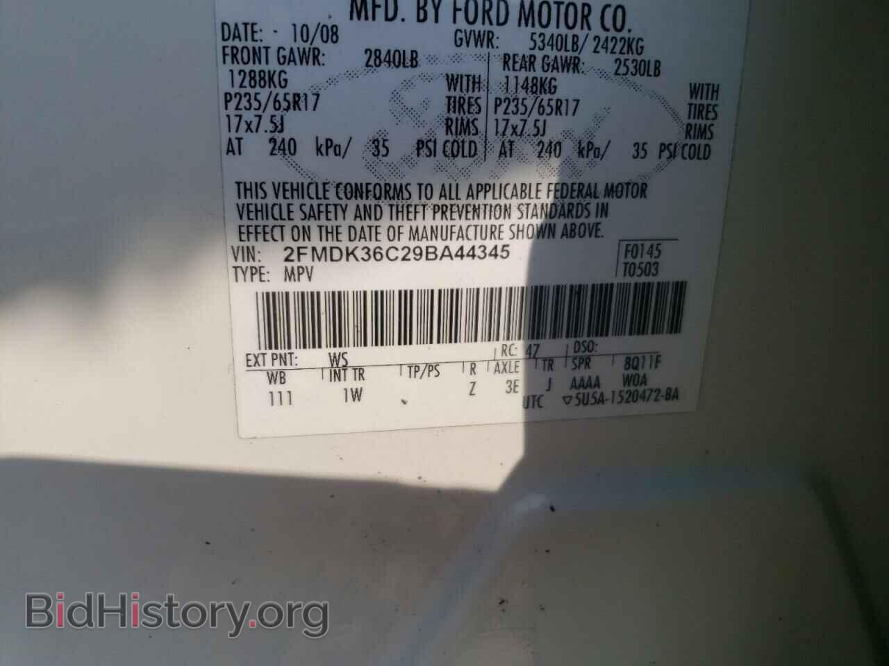 2009 FORD EDGE - VIN: 2FMDK36C29BA44345 - Фото 10
