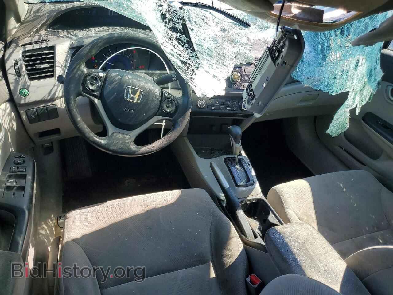 2012 HONDA CIVIC - VIN: 19XFB2F59CE018740 - Фото 8