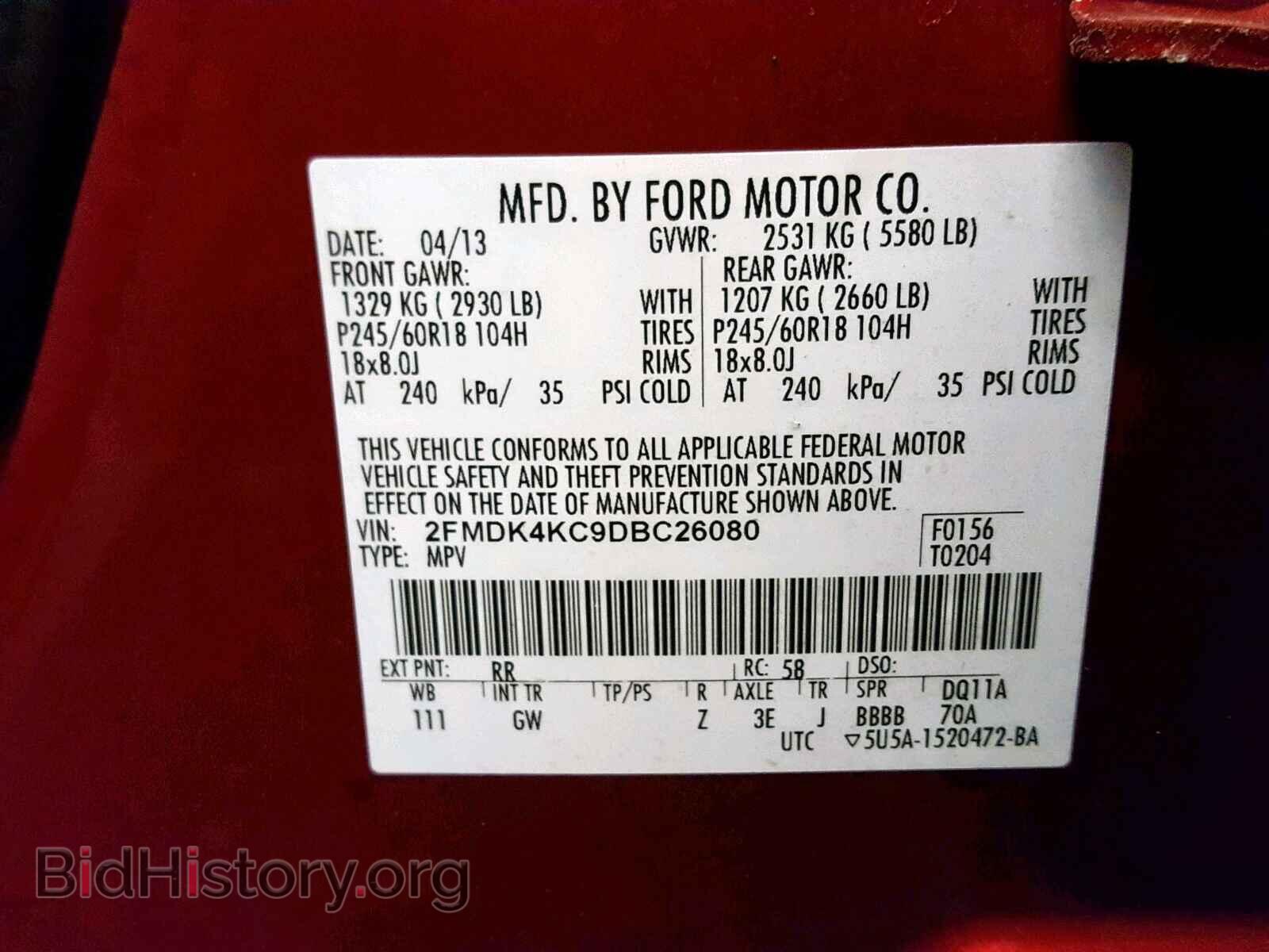 2013 FORD EDGE - VIN: 2FMDK4KC9DBC26080 - Photo 10