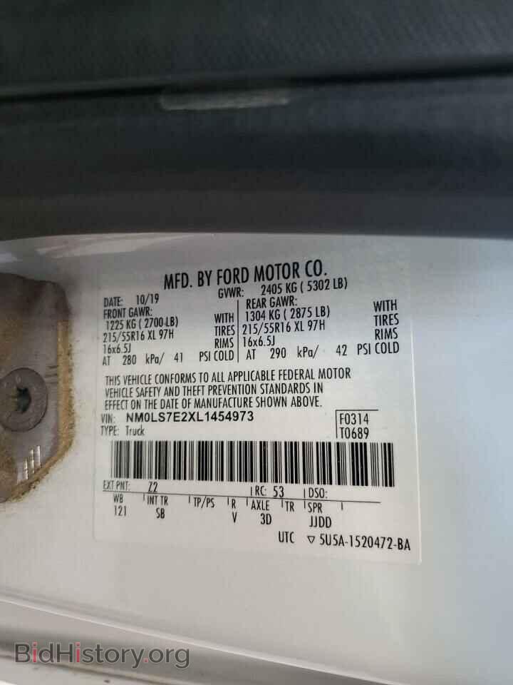 2020 FORD TRANSIT - VIN: NM0LS7E2XL1454973 - Фото 13