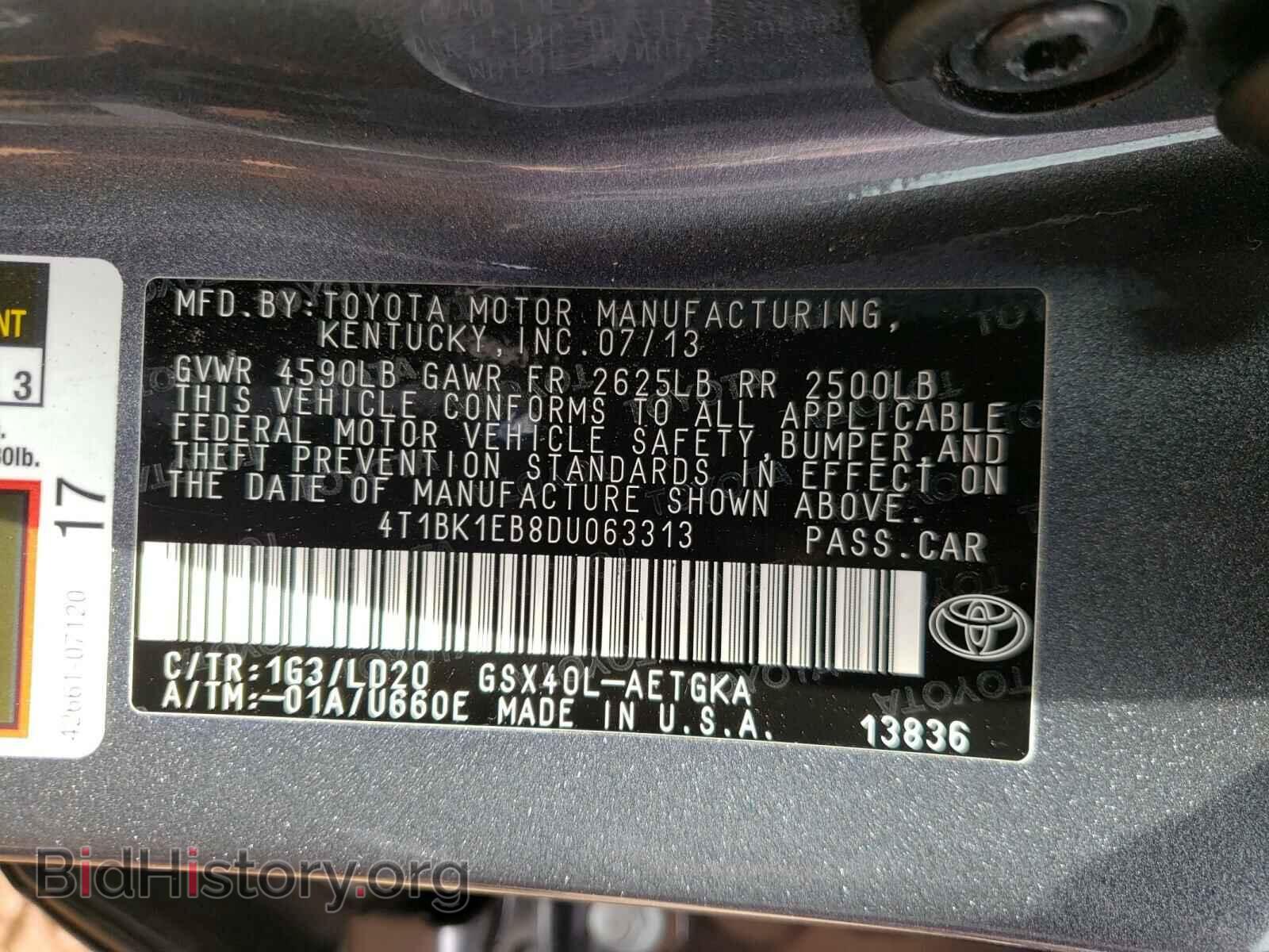 2013 TOYOTA AVALON - VIN: 4T1BK1EB8DU063313 - Фото 10