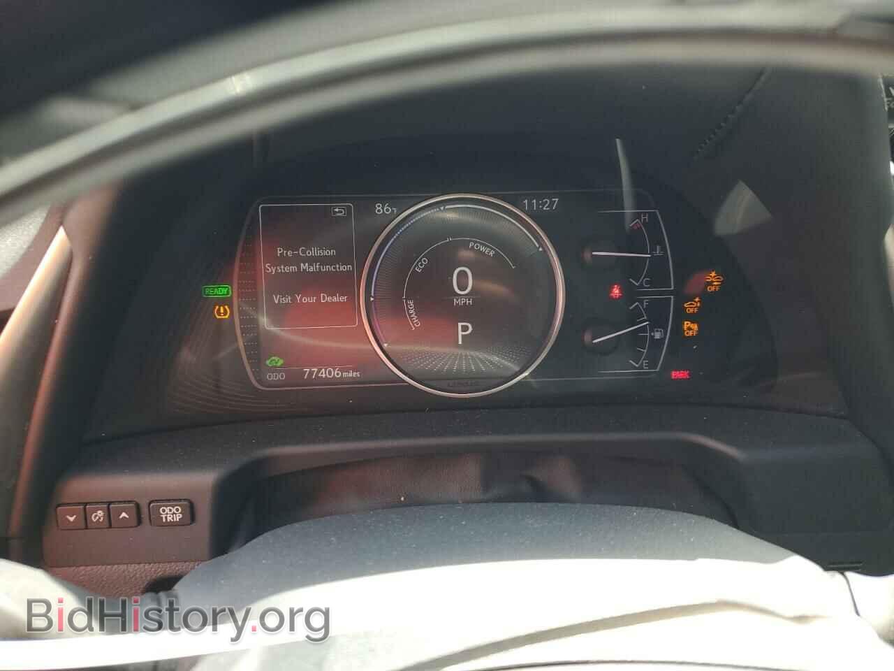 2020 LEXUS ES300 - VIN: 58AD21B11LU004549 - Фото 9