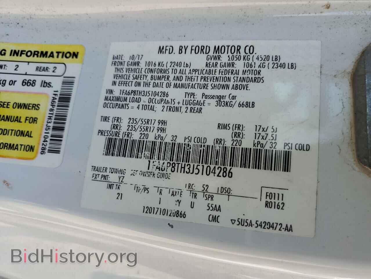 2018 FORD ALL Models - VIN: 1FA6P8TH3J5104286 - Фото 12