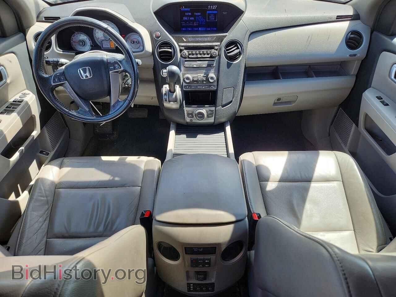 2013 HONDA PILOT - VIN: 5FNYF4H63DB027377 - Фото 8