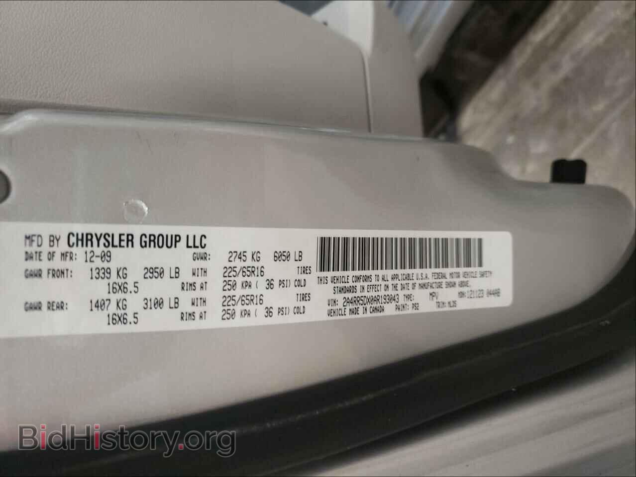2010 CHRYSLER MINIVAN - VIN: 2A4RR5DX0AR193043 - Фото 10