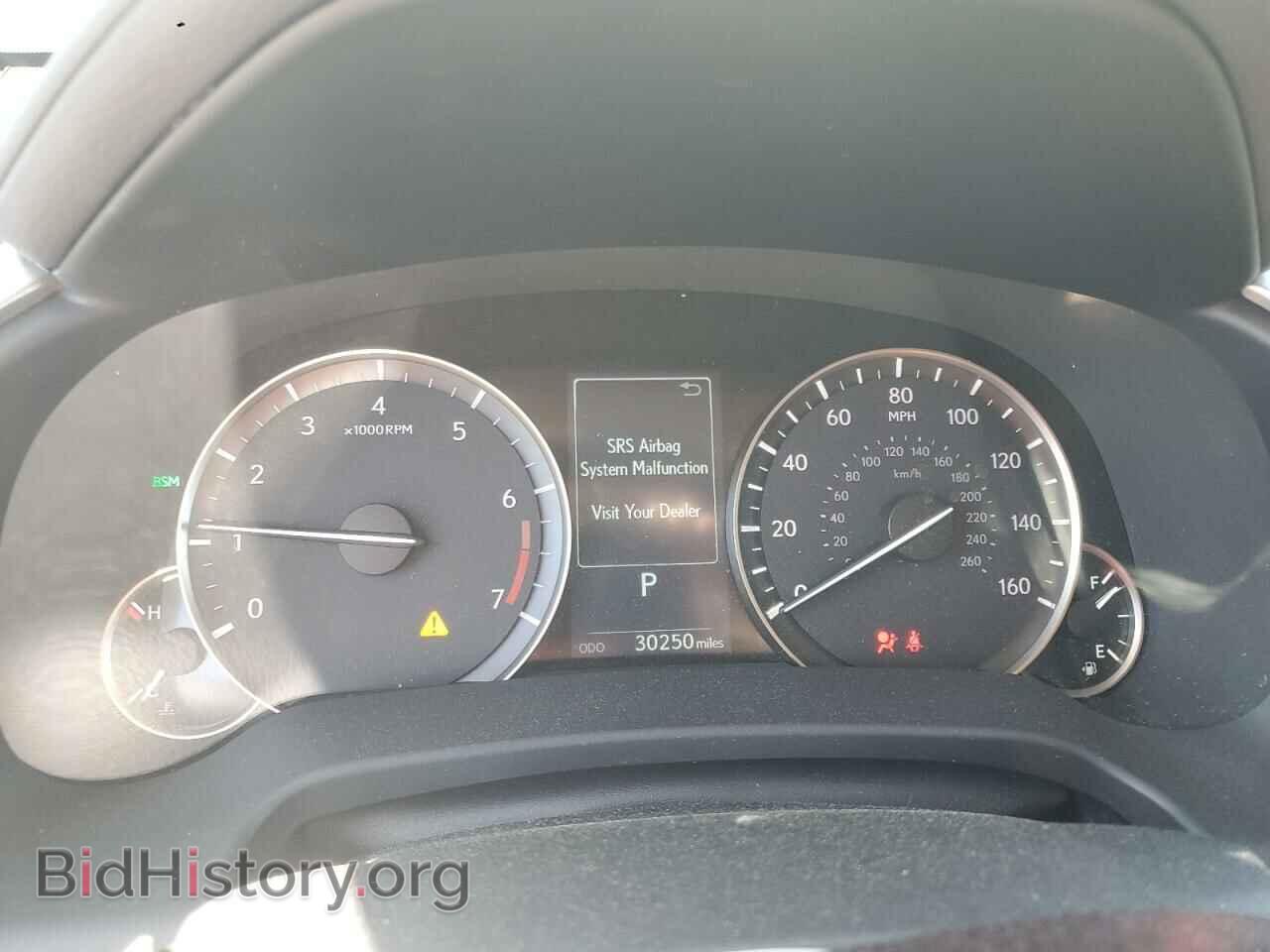 2021 LEXUS RX350 - VIN: 2T2HZMAA7MC206169 - Photo 9
