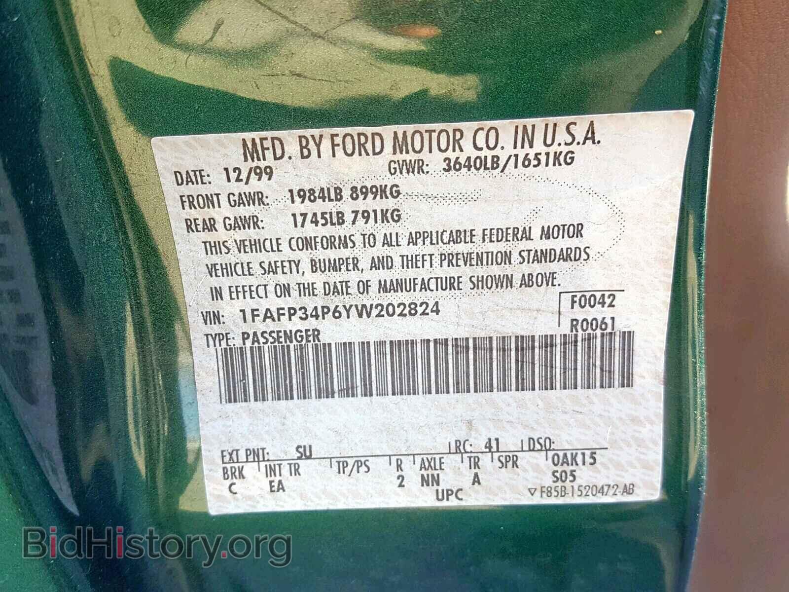 2000 FORD FOCUS SE - VIN: 1FAFP34P6YW202824 - Фото 10