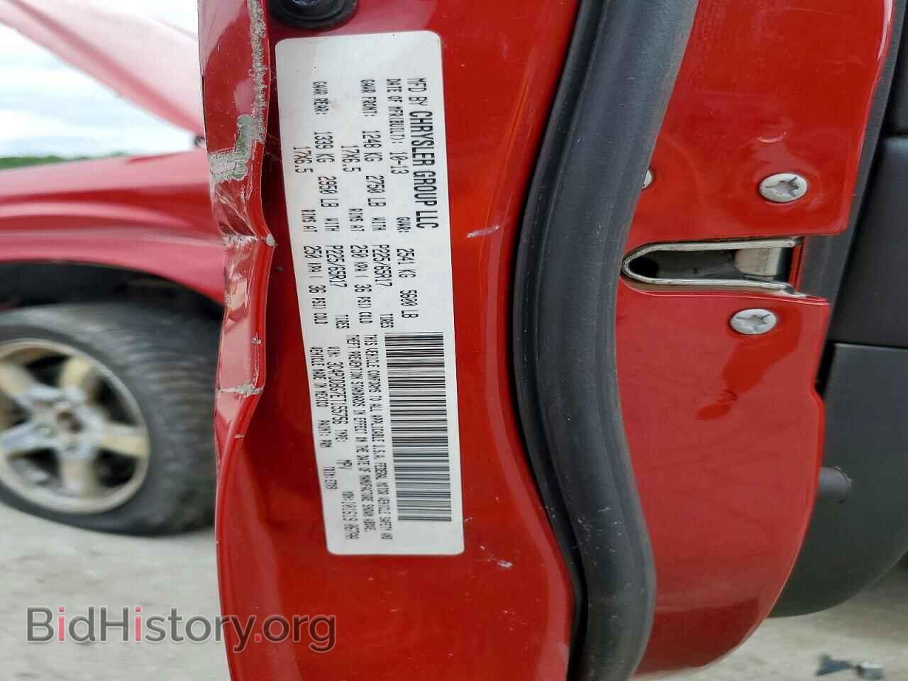 2014 DODGE JOURNEY - VIN: 3C4PDDBG7ET155756 - Фото 13