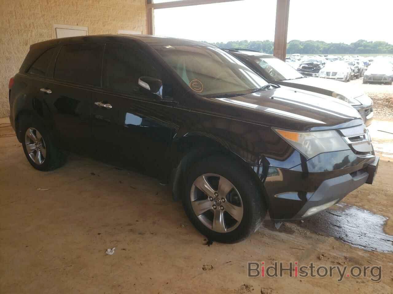 Photo 2HNYD28827H548983 - ACURA MDX 2007