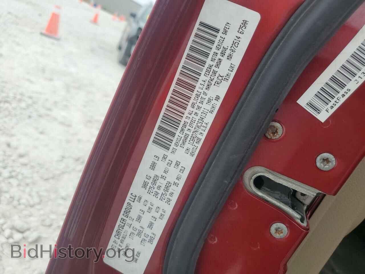 2012 DODGE RAM 1500 - VIN: 1C6RD7NT0CS341311 - Фото 12