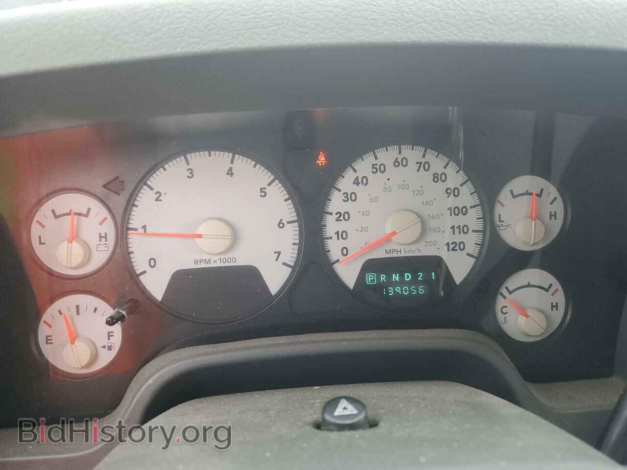 2007 DODGE All Models - VIN: 3D7KS19D57G786534 - Photo 9