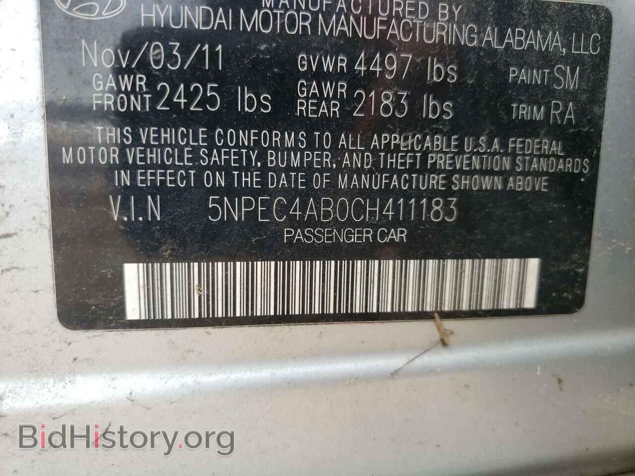 2012 HYUNDAI SONATA - VIN: 5NPEC4AB0CH411183 - Фото 10