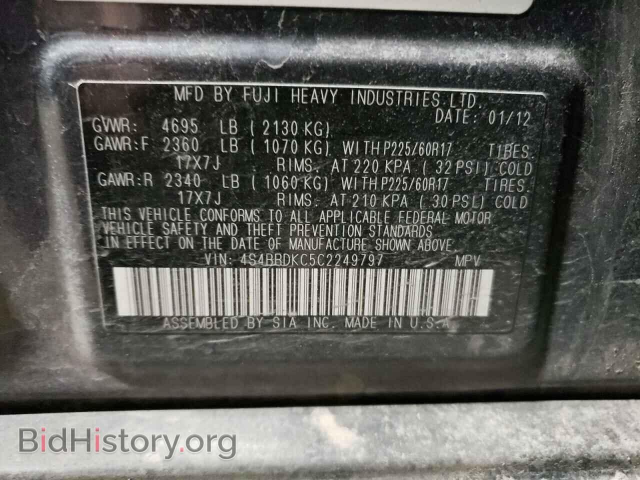 2012 SUBARU OUTBACK - VIN: 4S4BRDKC5C2249797 - Фото 12